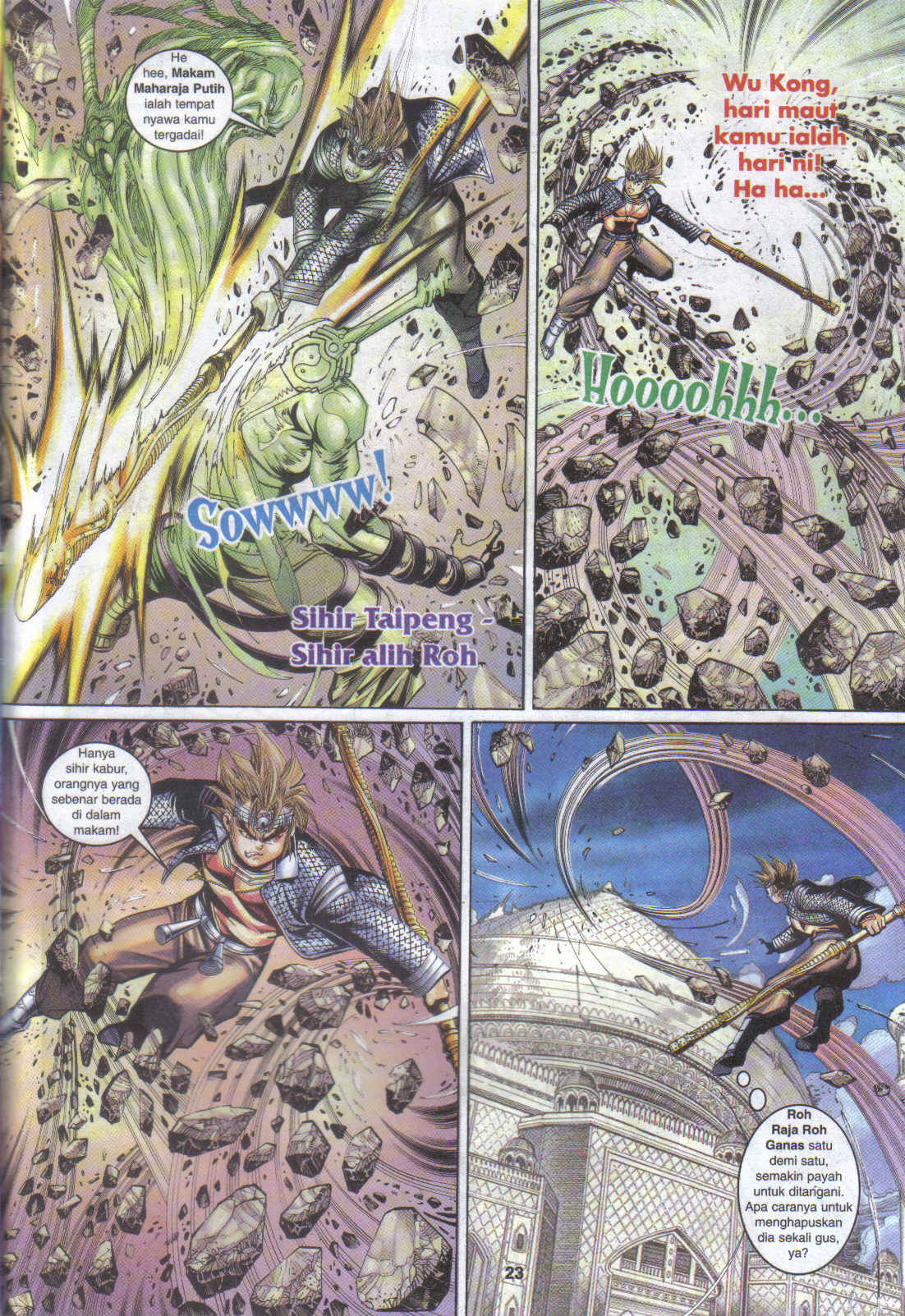 Jaguh Sakti: Chapter 065 - Page 23