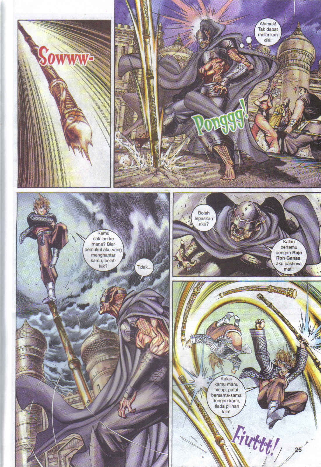 Jaguh Sakti: Chapter 065 - Page 25