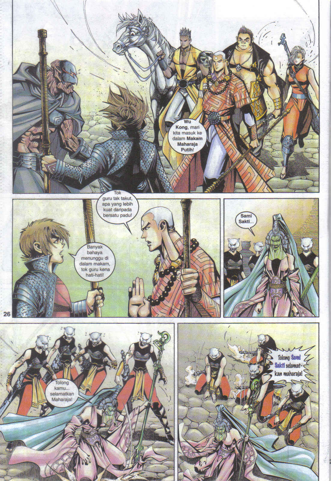 Jaguh Sakti: Chapter 065 - Page 26