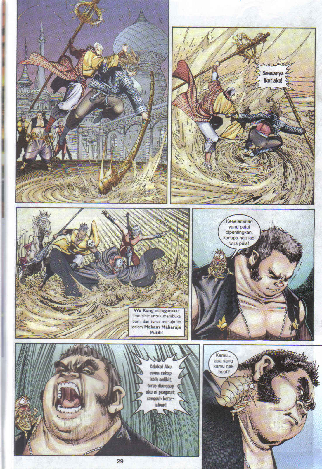 Jaguh Sakti: Chapter 065 - Page 29