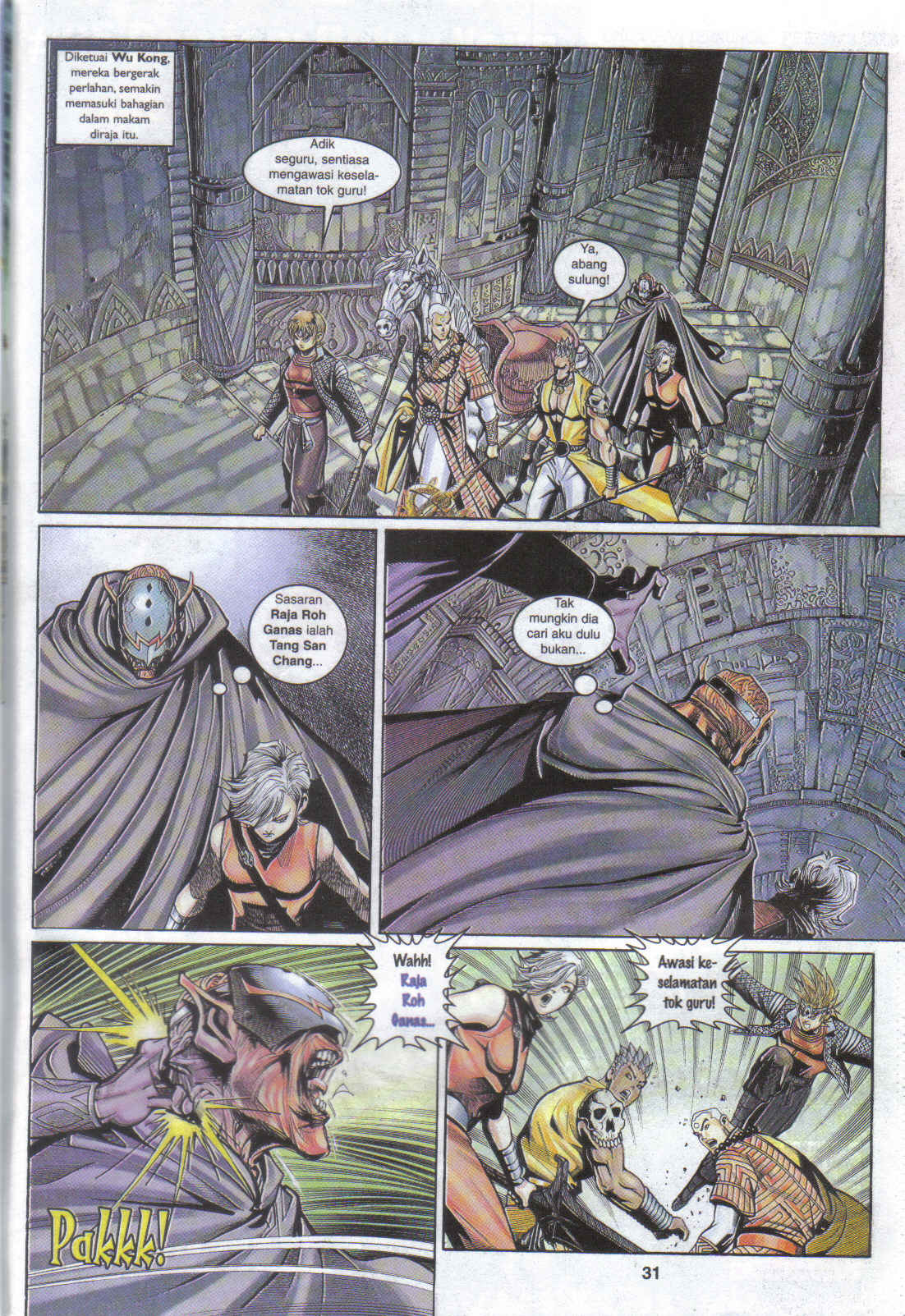 Jaguh Sakti: Chapter 065 - Page 31