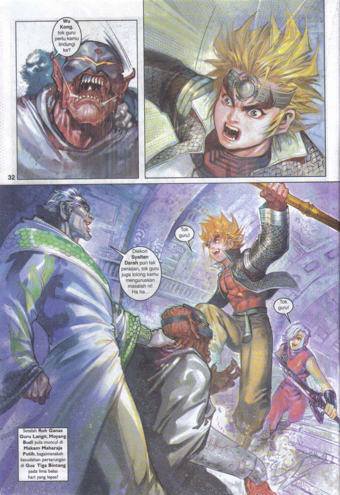 Jaguh Sakti: Chapter 065 - Page 32