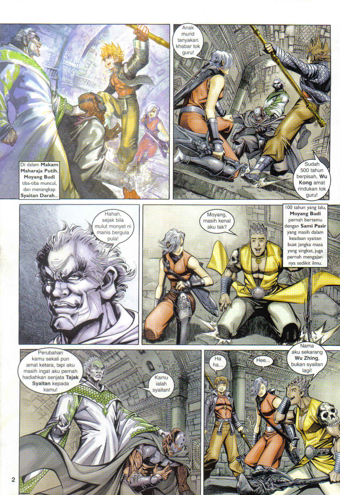 Jaguh Sakti: Chapter 066 - Page 2