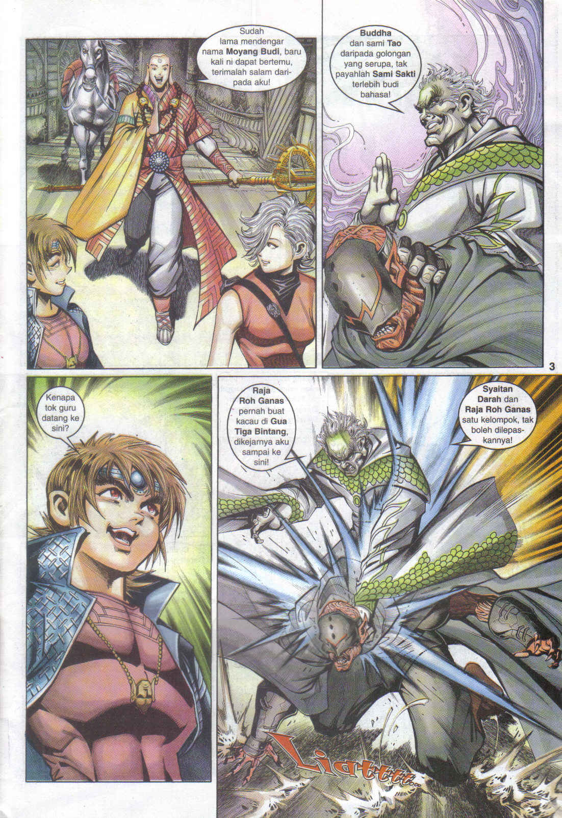 Jaguh Sakti: Chapter 066 - Page 3