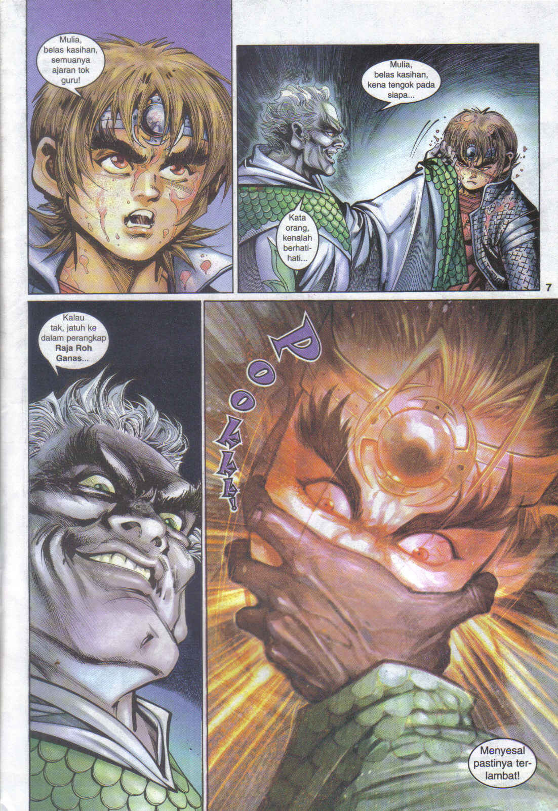 Jaguh Sakti: Chapter 066 - Page 7