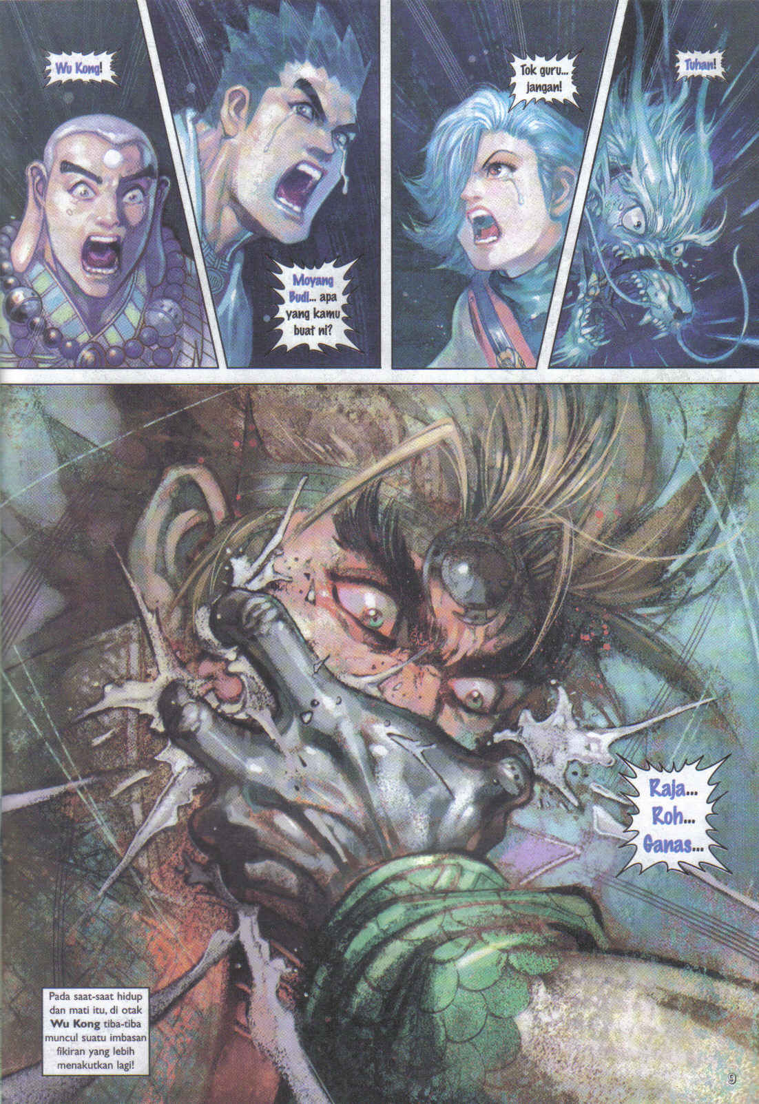 Jaguh Sakti: Chapter 066 - Page 9