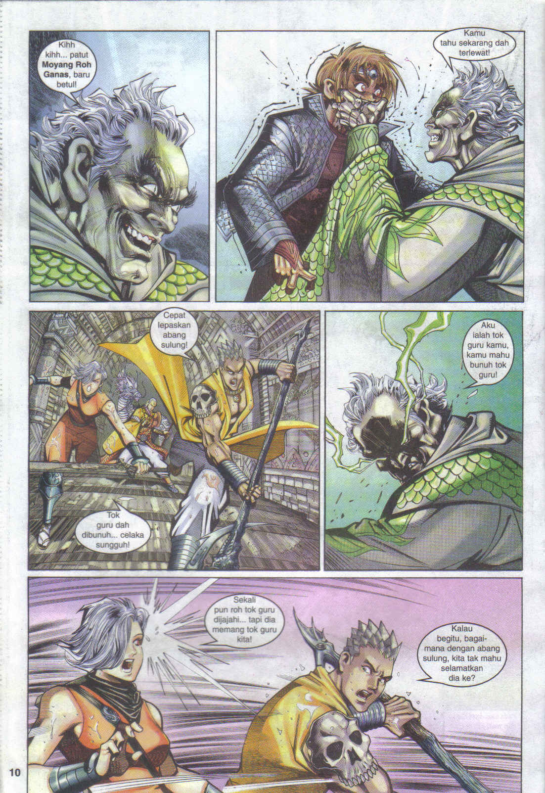 Jaguh Sakti: Chapter 066 - Page 10