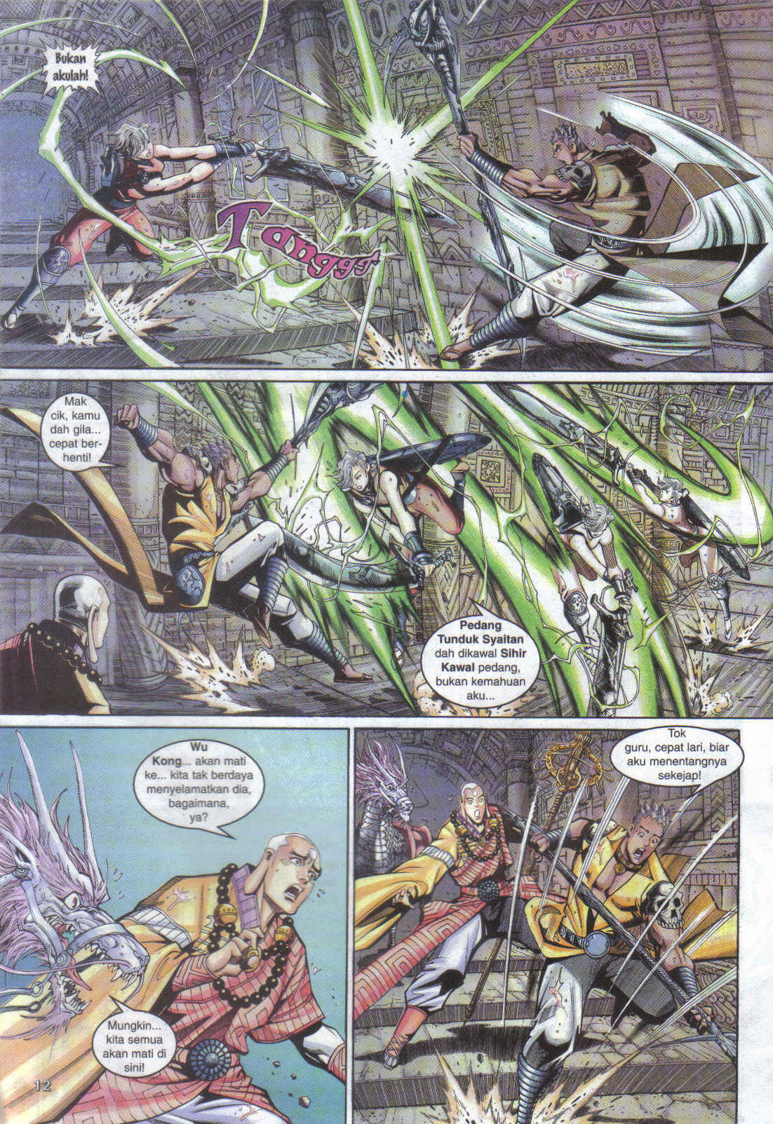 Jaguh Sakti: Chapter 066 - Page 12