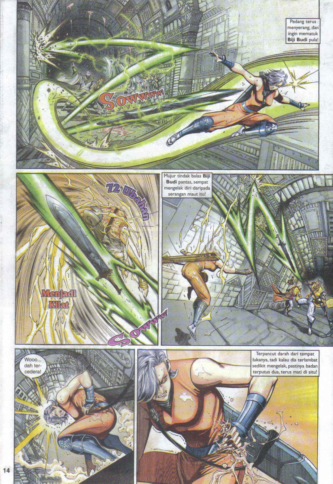 Jaguh Sakti: Chapter 066 - Page 14