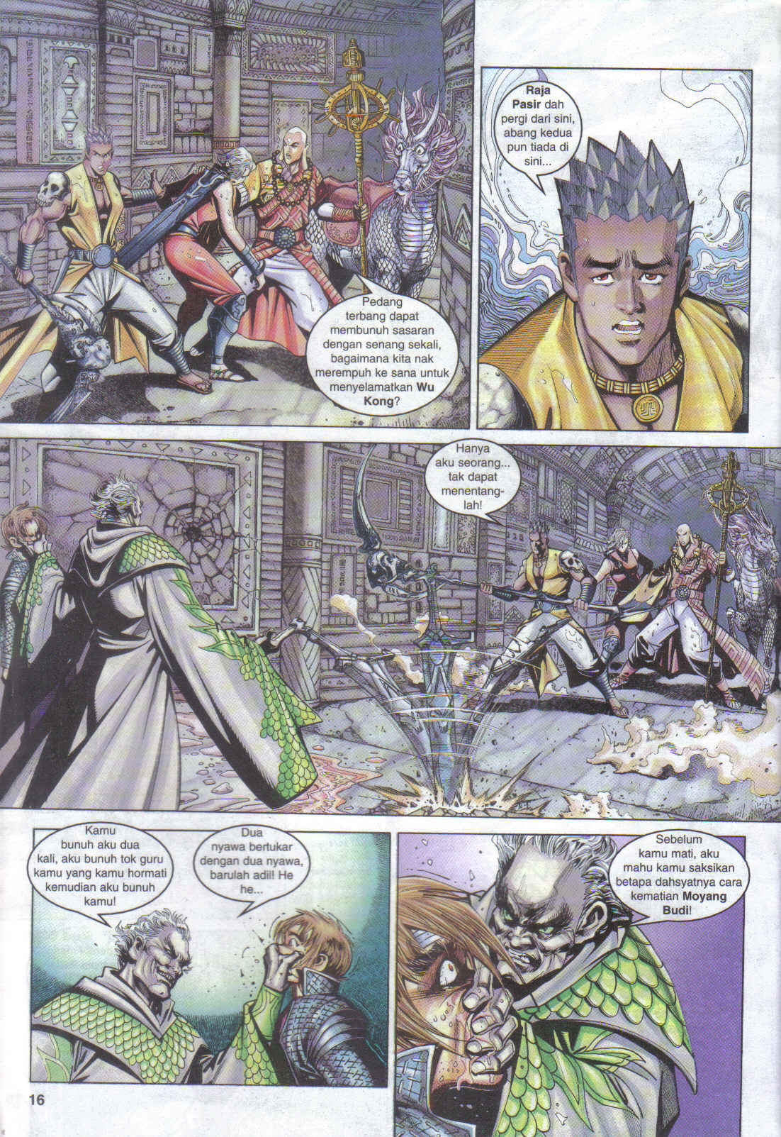 Jaguh Sakti: Chapter 066 - Page 16