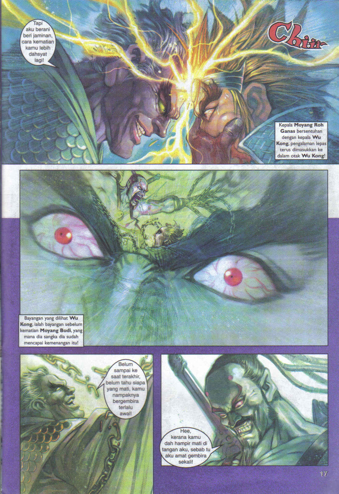 Jaguh Sakti: Chapter 066 - Page 17