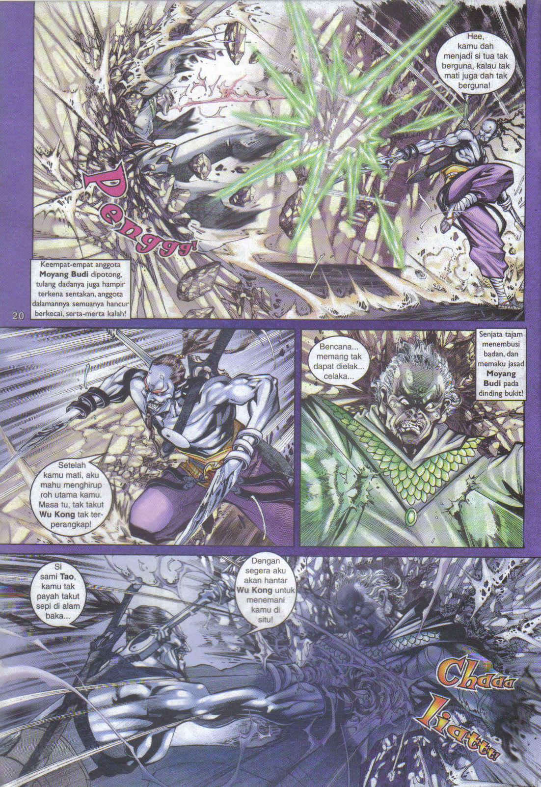 Jaguh Sakti: Chapter 066 - Page 20