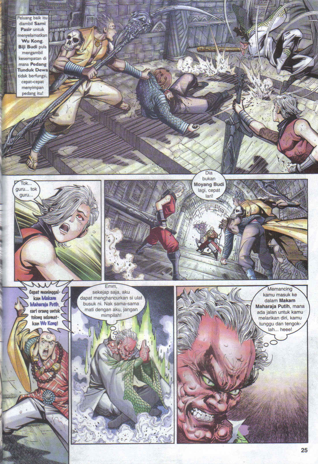 Jaguh Sakti: Chapter 066 - Page 25