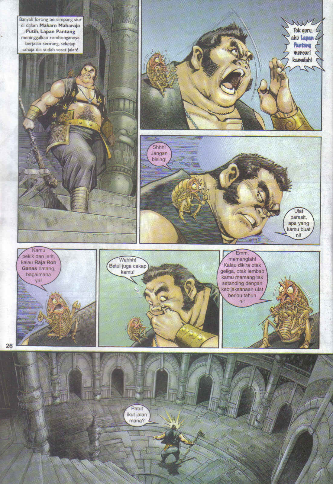 Jaguh Sakti: Chapter 066 - Page 26