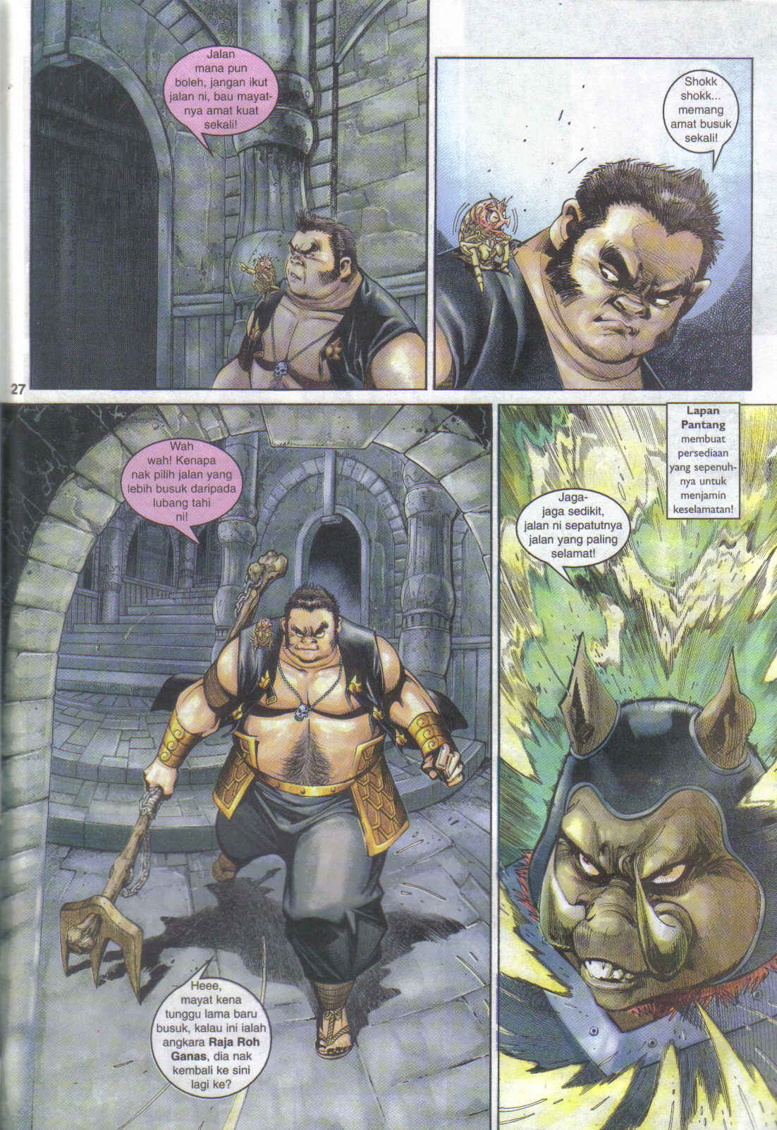 Jaguh Sakti: Chapter 066 - Page 27