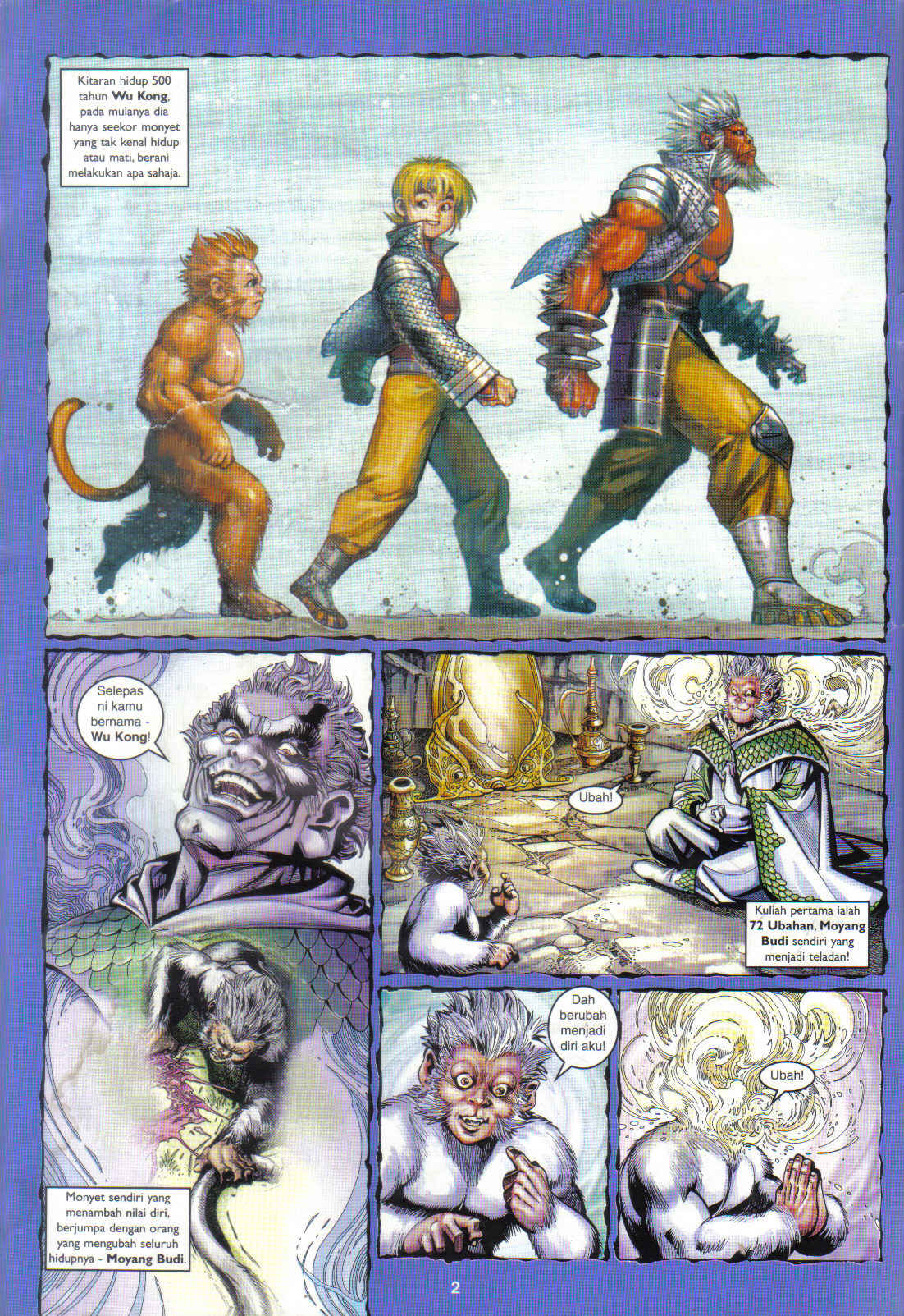 Jaguh Sakti: Chapter 067 - Page 2