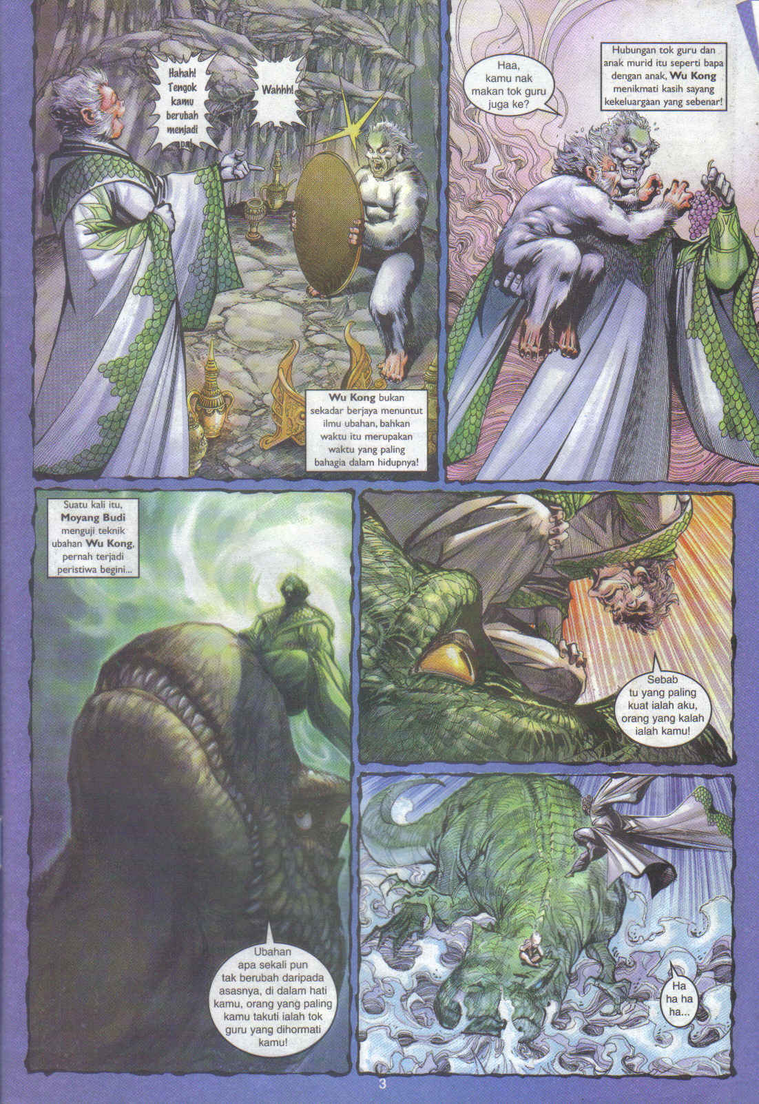 Jaguh Sakti: Chapter 067 - Page 3