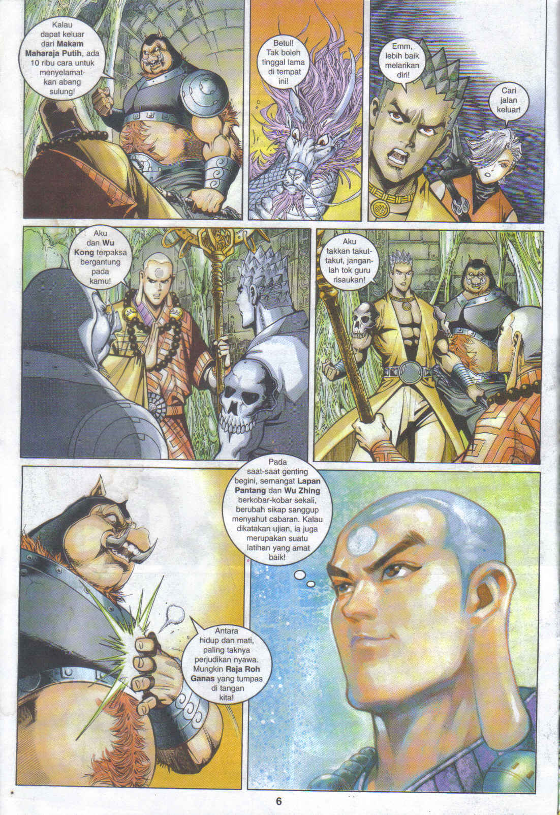 Jaguh Sakti: Chapter 067 - Page 6