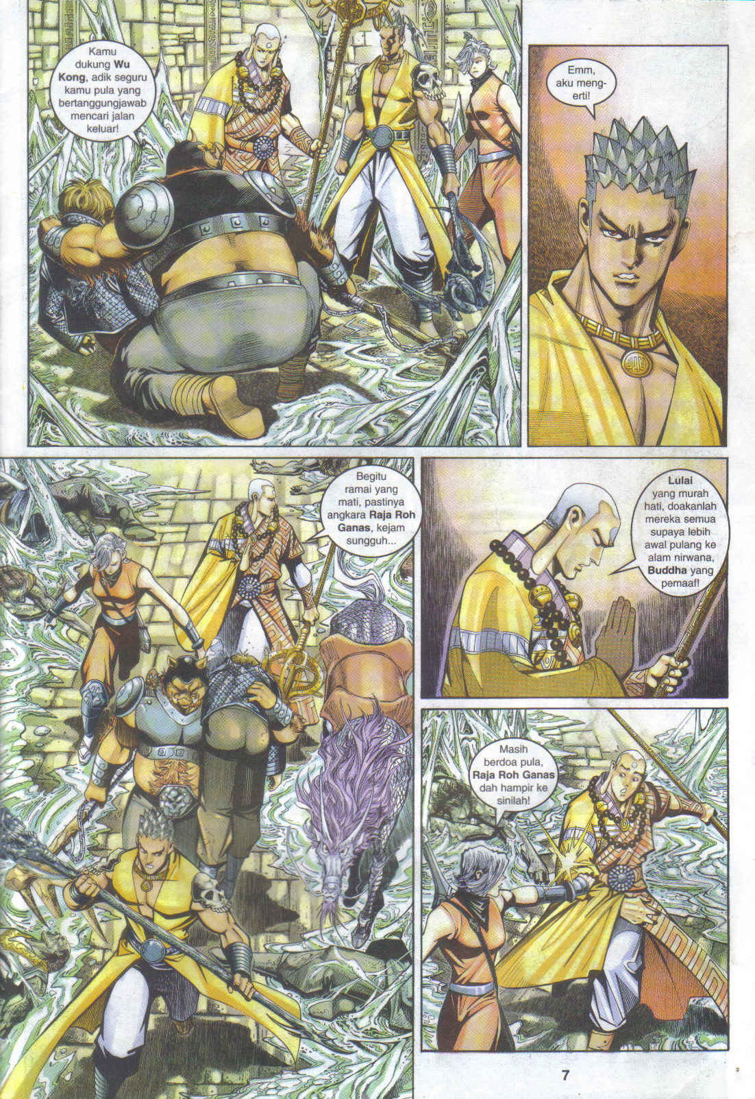 Jaguh Sakti: Chapter 067 - Page 7