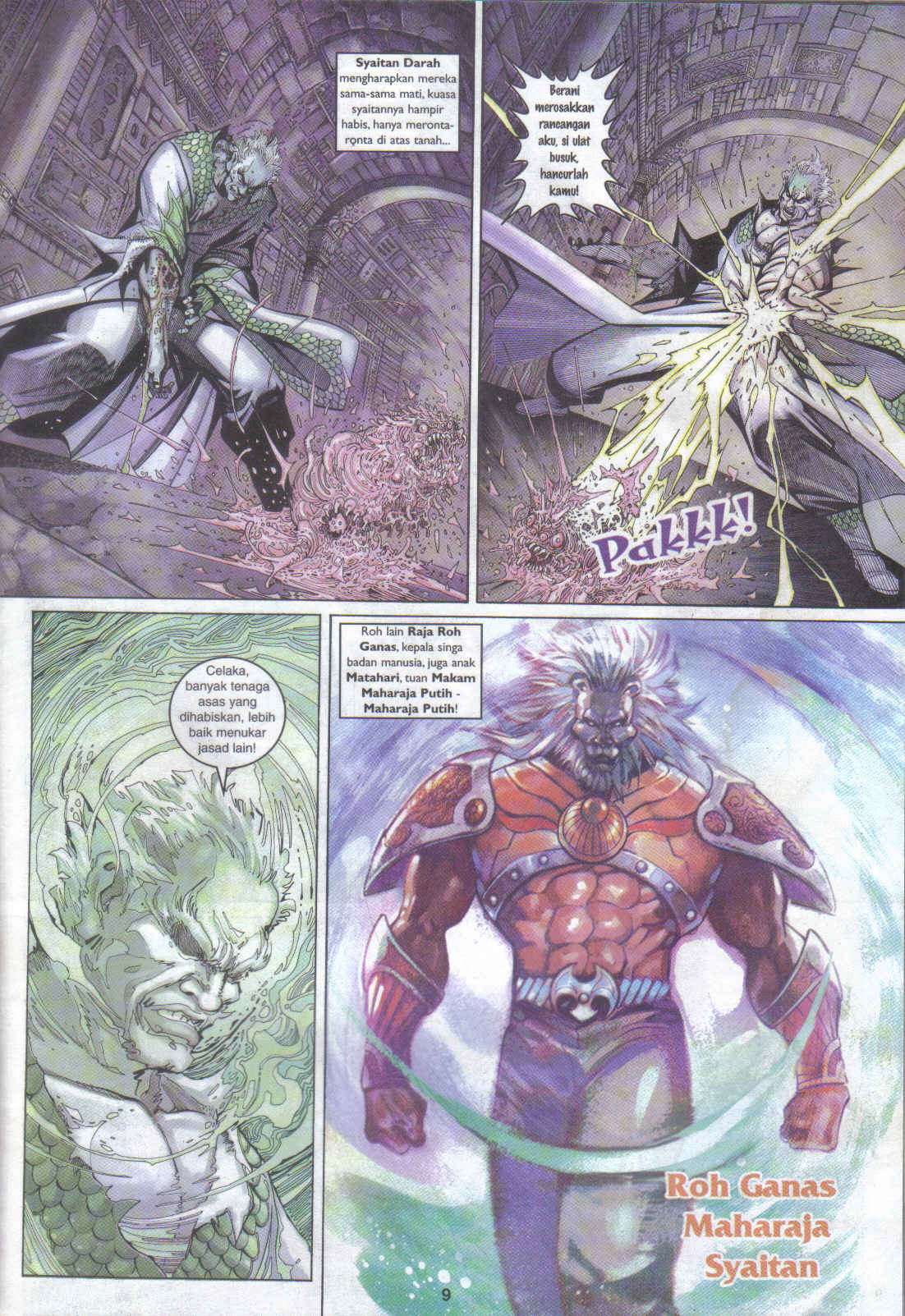 Jaguh Sakti: Chapter 067 - Page 9