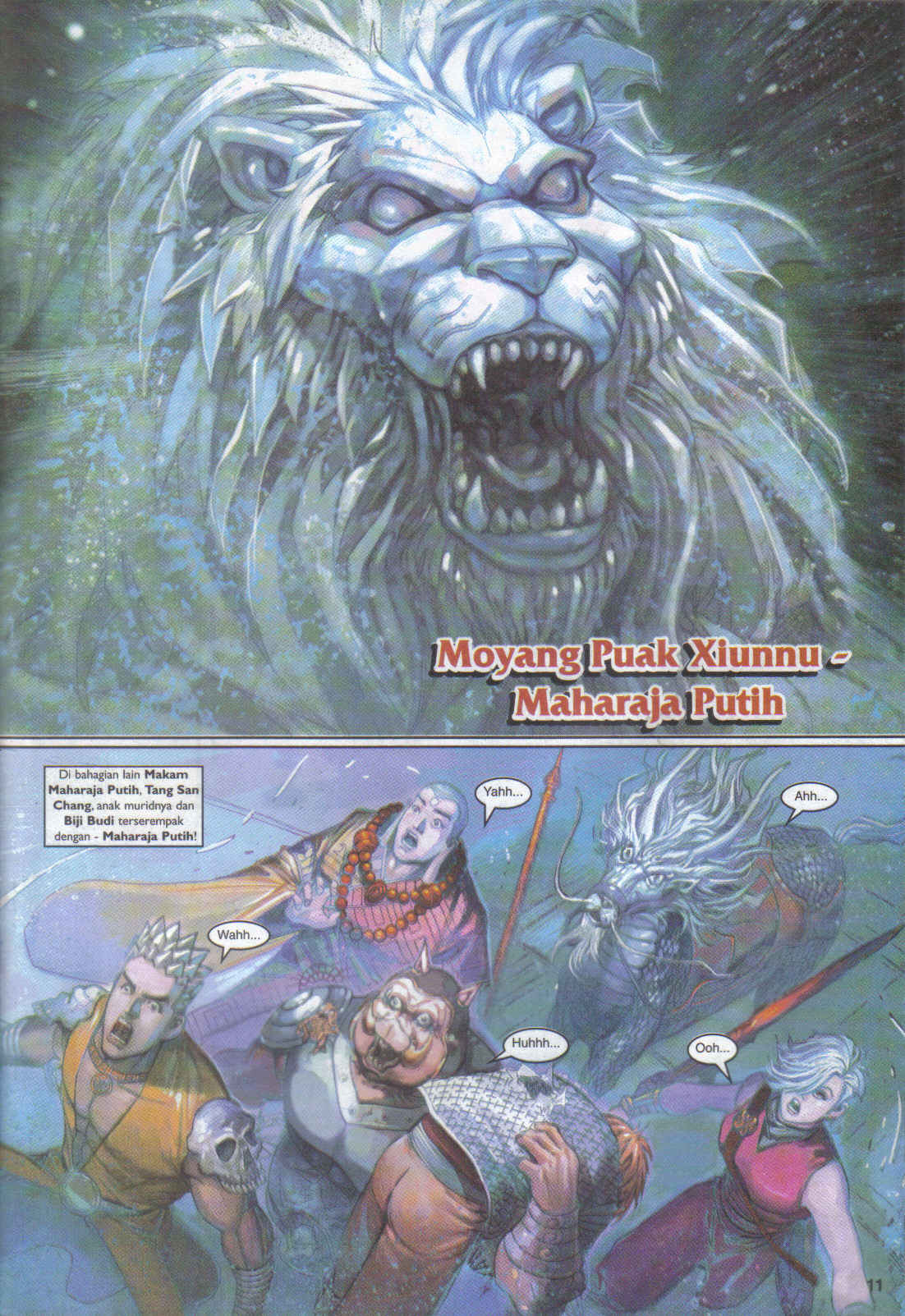 Jaguh Sakti: Chapter 067 - Page 11