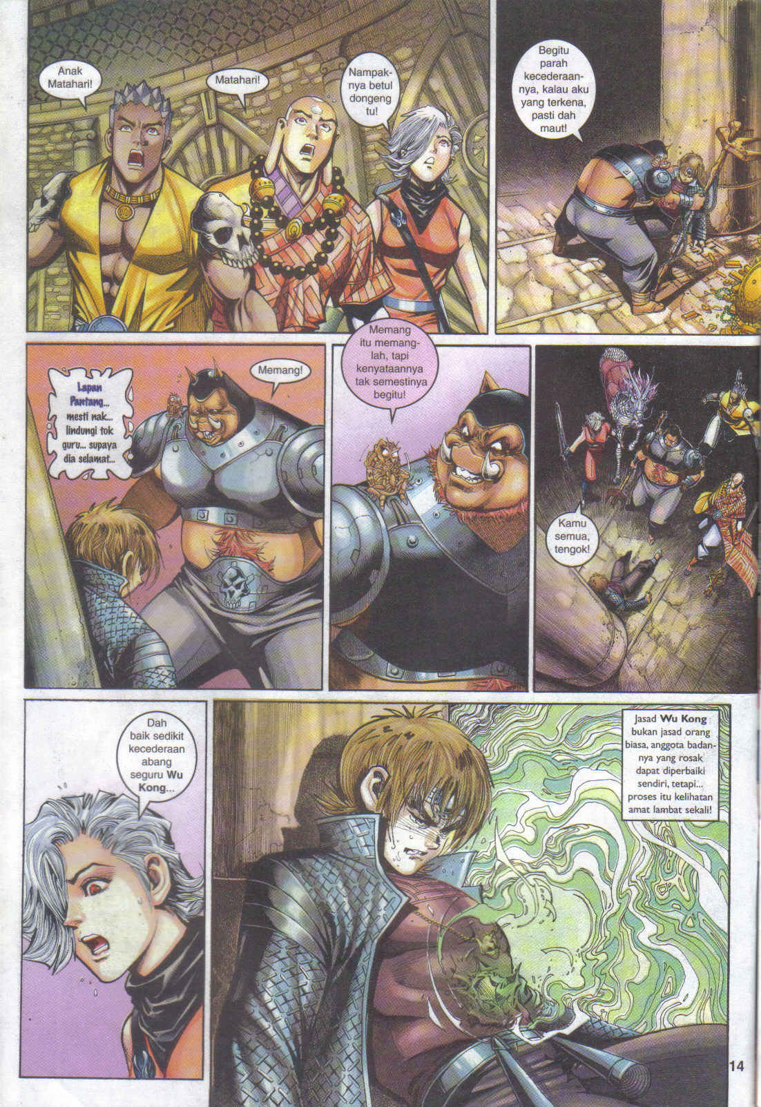 Jaguh Sakti: Chapter 067 - Page 13