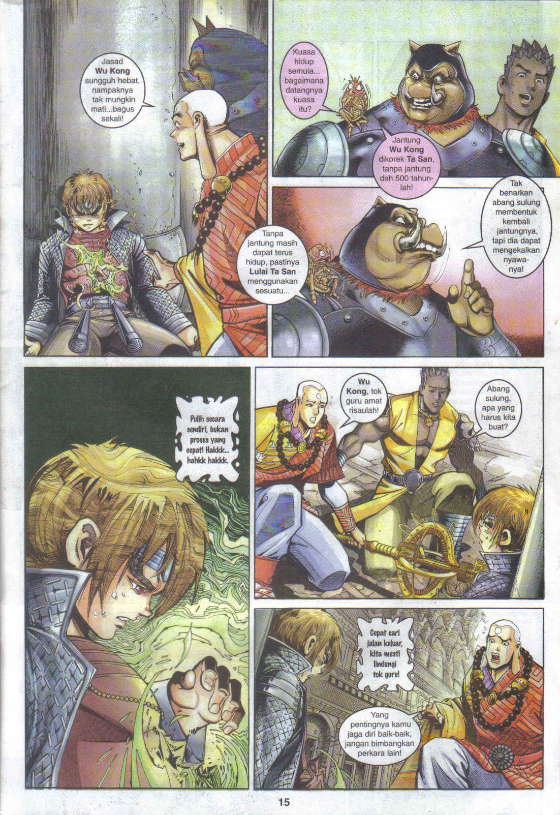 Jaguh Sakti: Chapter 067 - Page 14