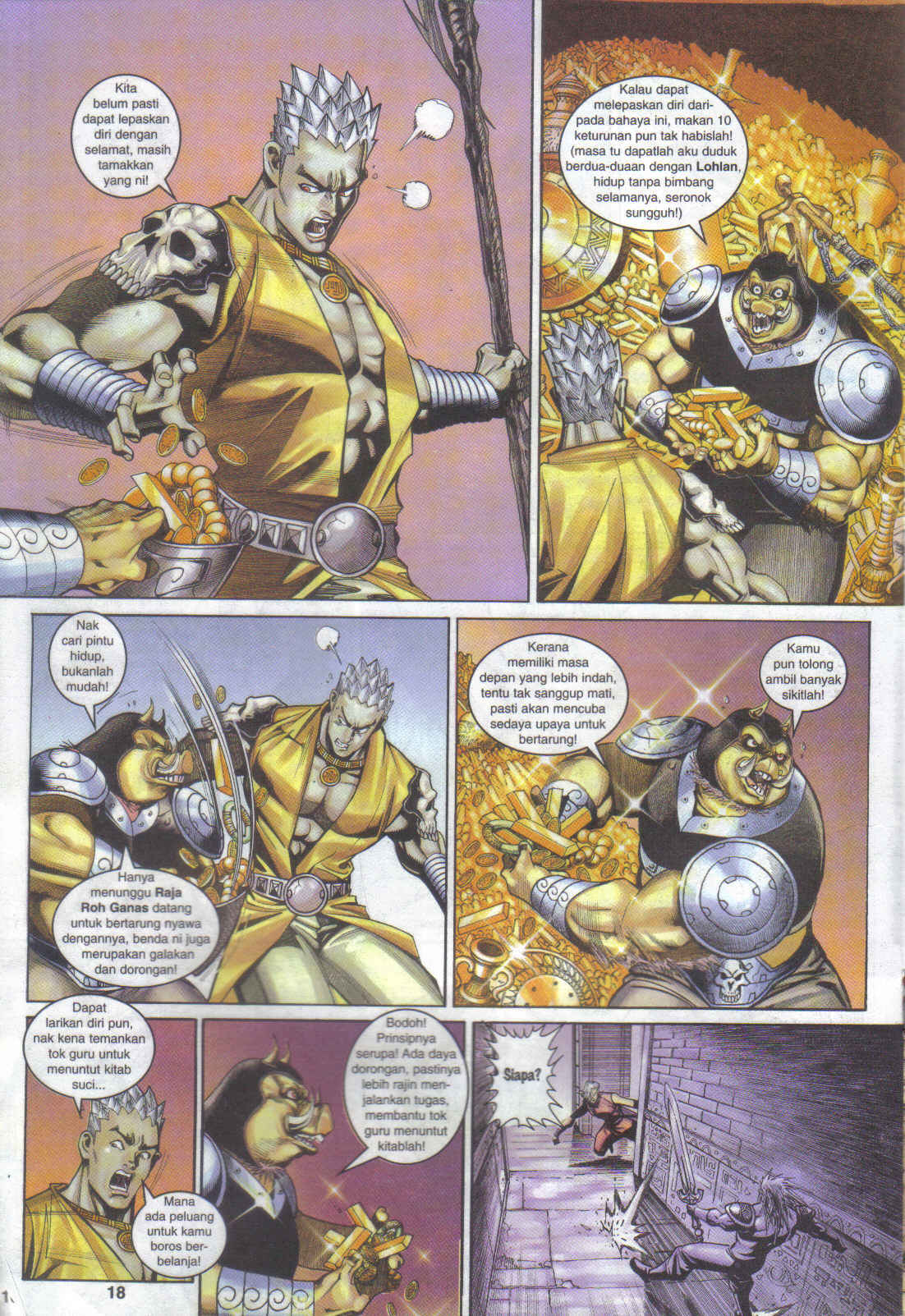 Jaguh Sakti: Chapter 067 - Page 17