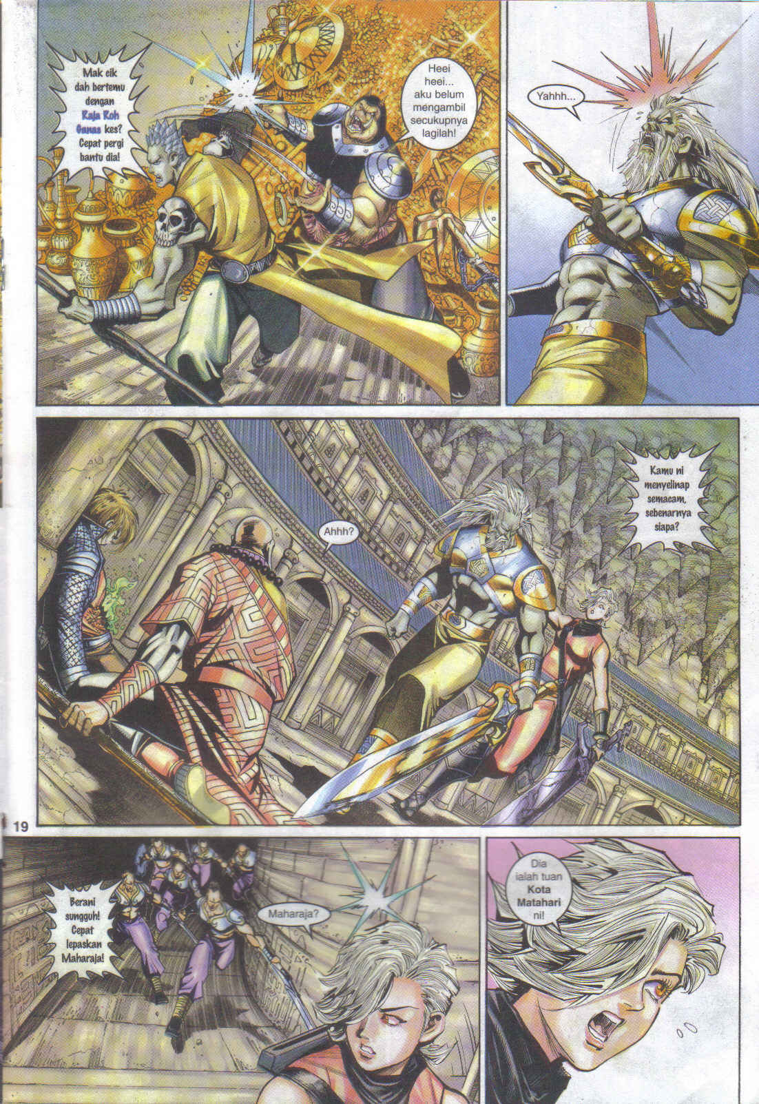 Jaguh Sakti: Chapter 067 - Page 18