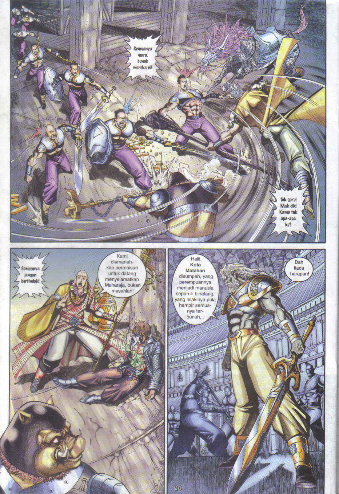 Jaguh Sakti: Chapter 067 - Page 19