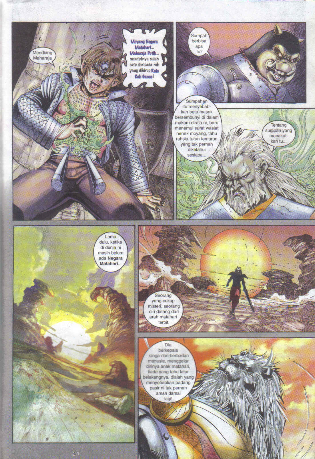 Jaguh Sakti: Chapter 067 - Page 20