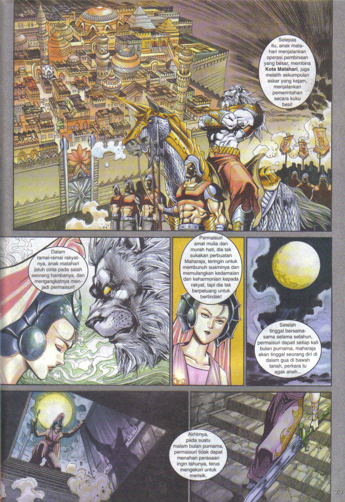 Jaguh Sakti: Chapter 067 - Page 22