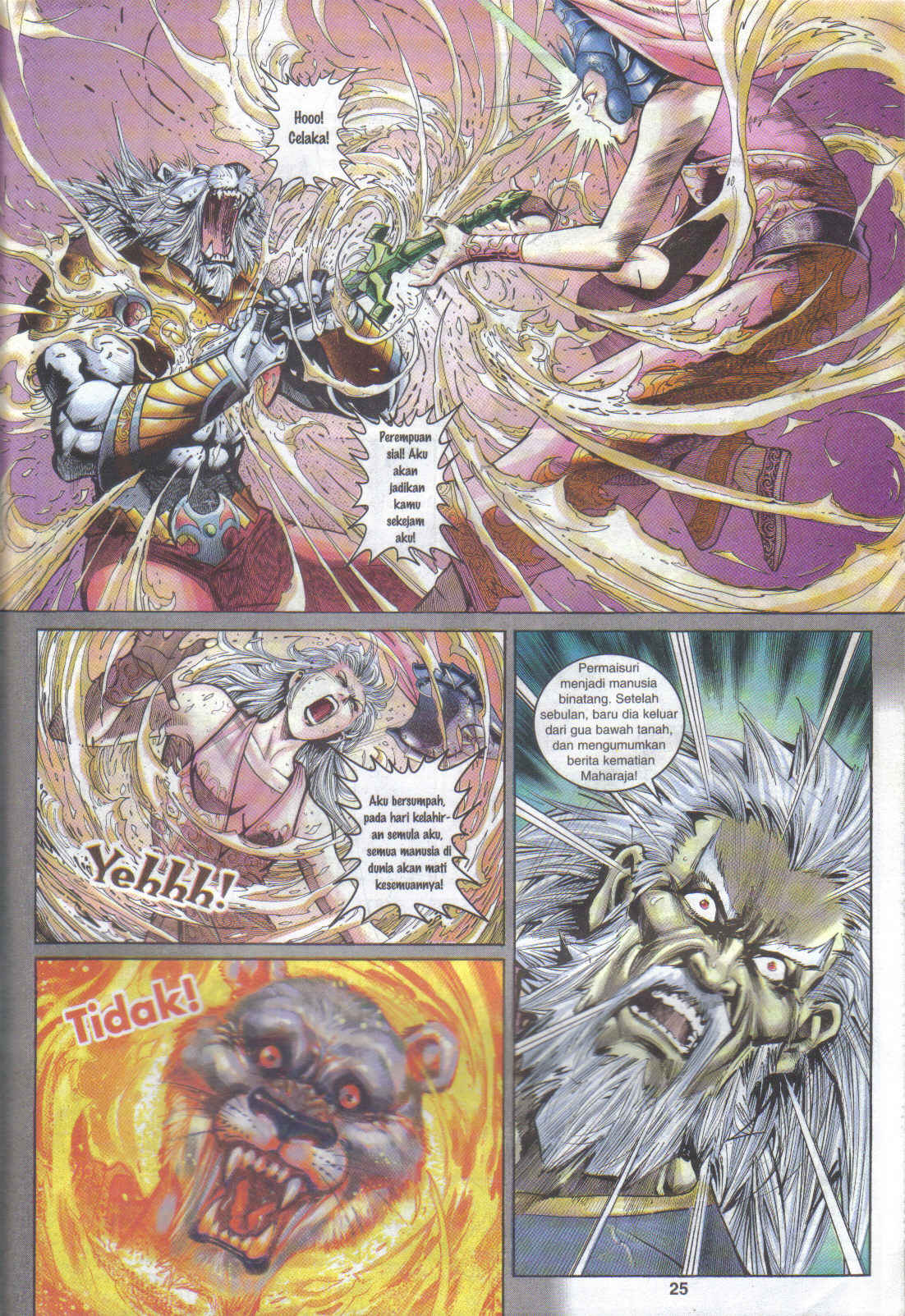 Jaguh Sakti: Chapter 067 - Page 24