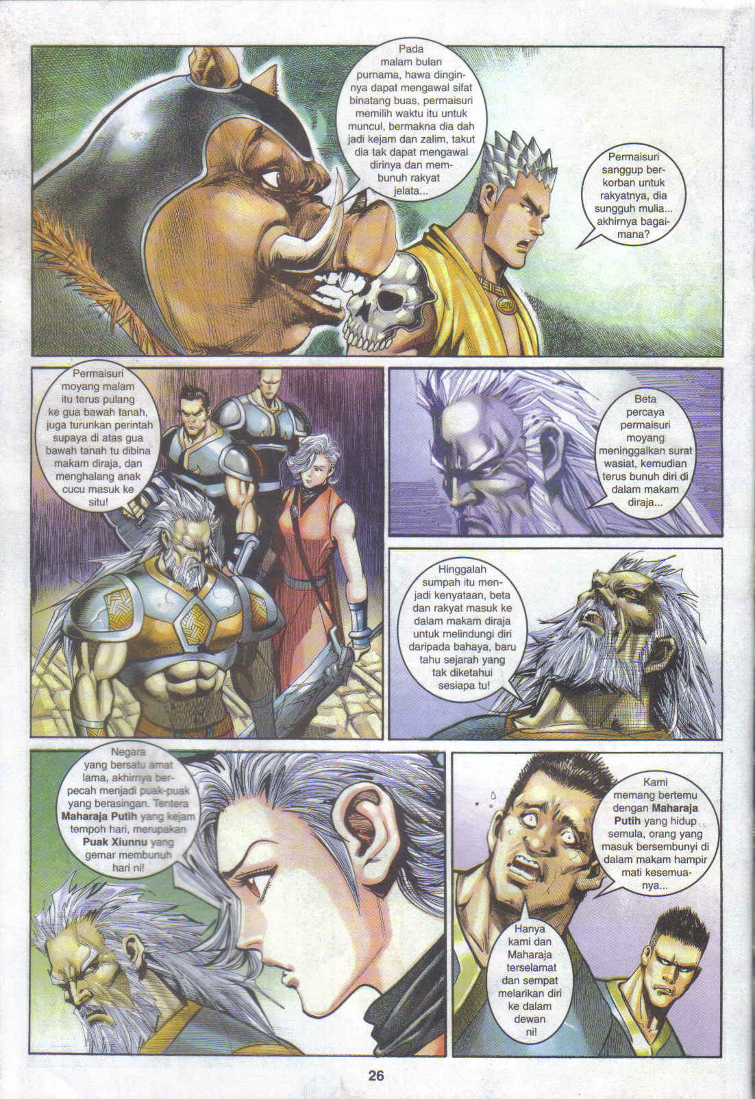 Jaguh Sakti: Chapter 067 - Page 25