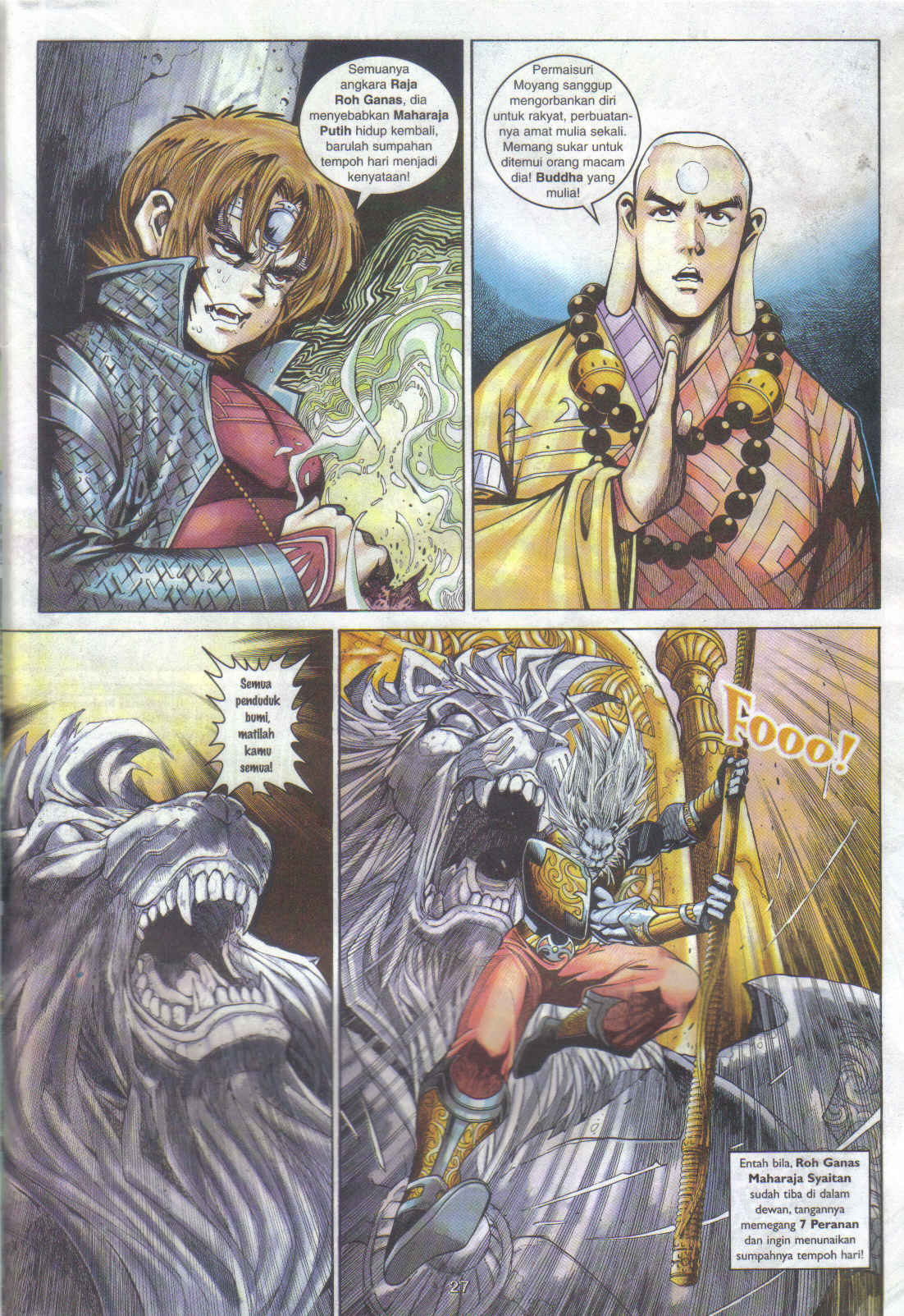 Jaguh Sakti: Chapter 067 - Page 26