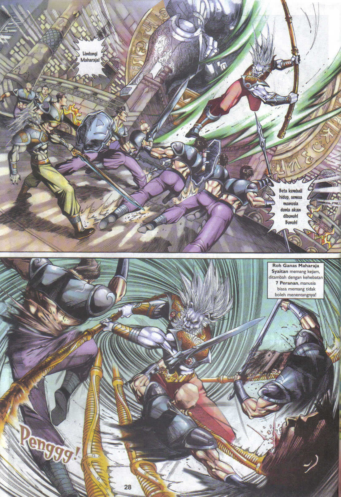 Jaguh Sakti: Chapter 067 - Page 27