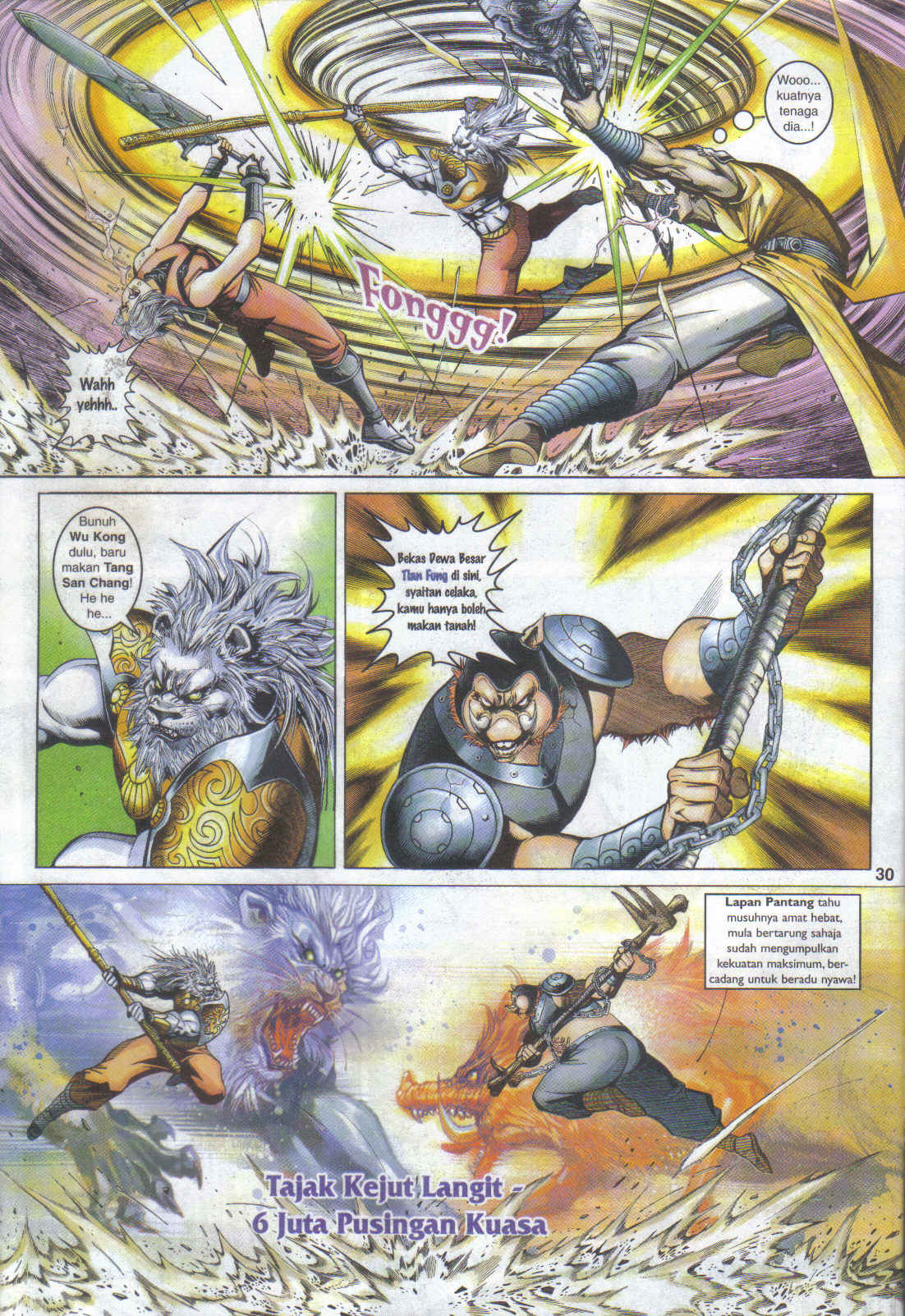 Jaguh Sakti: Chapter 067 - Page 29