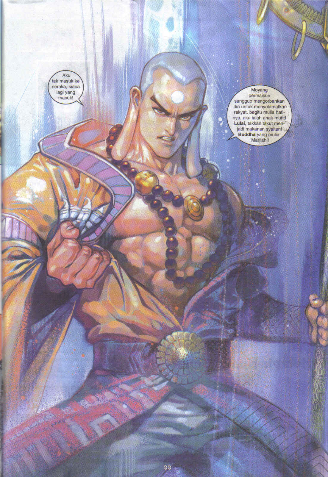 Jaguh Sakti: Chapter 067 - Page 32