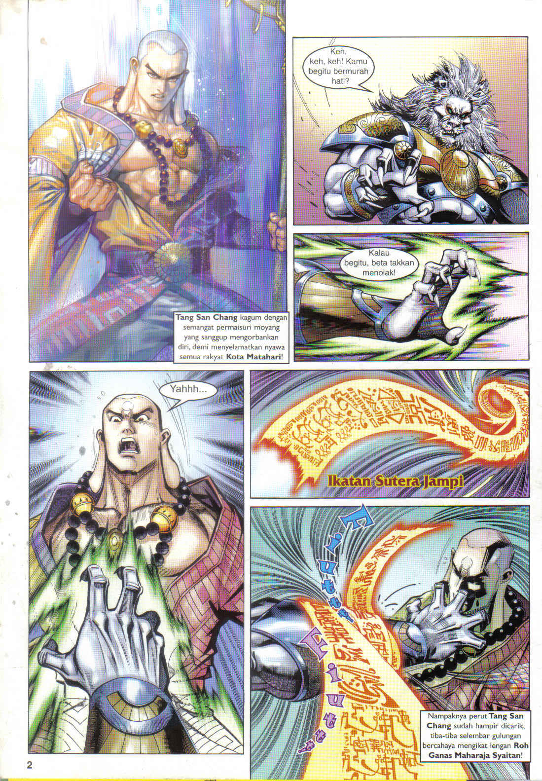 Jaguh Sakti: Chapter 068 - Page 2