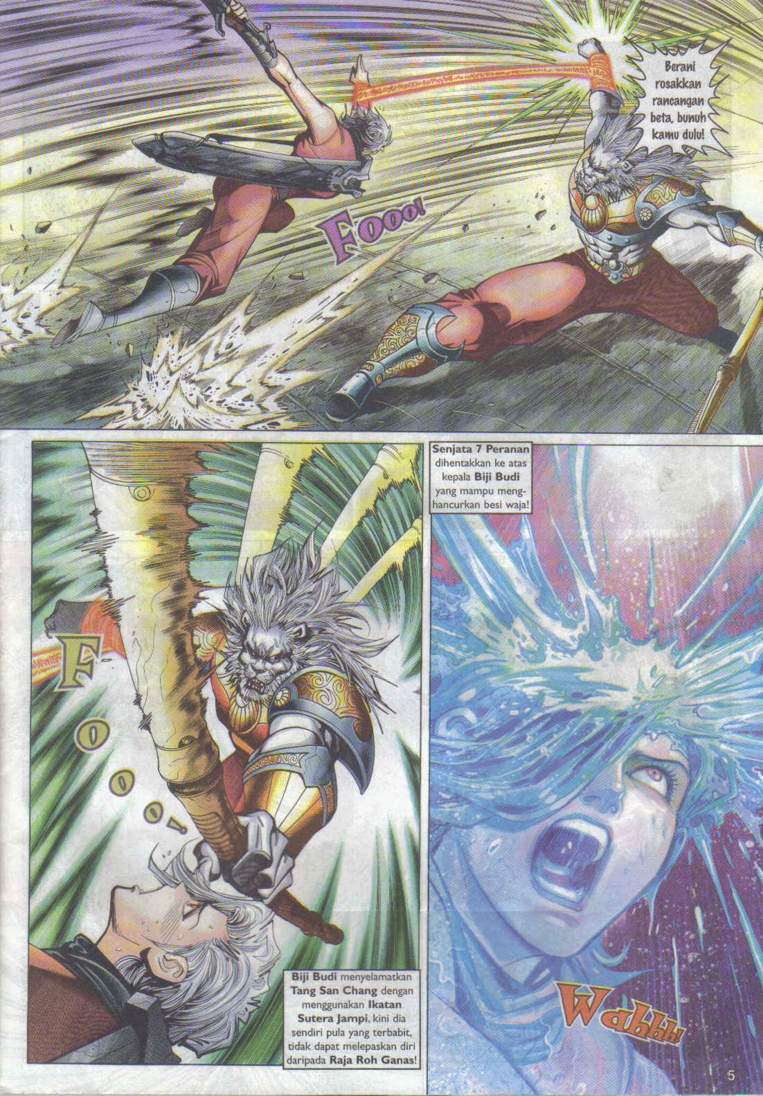 Jaguh Sakti: Chapter 068 - Page 5