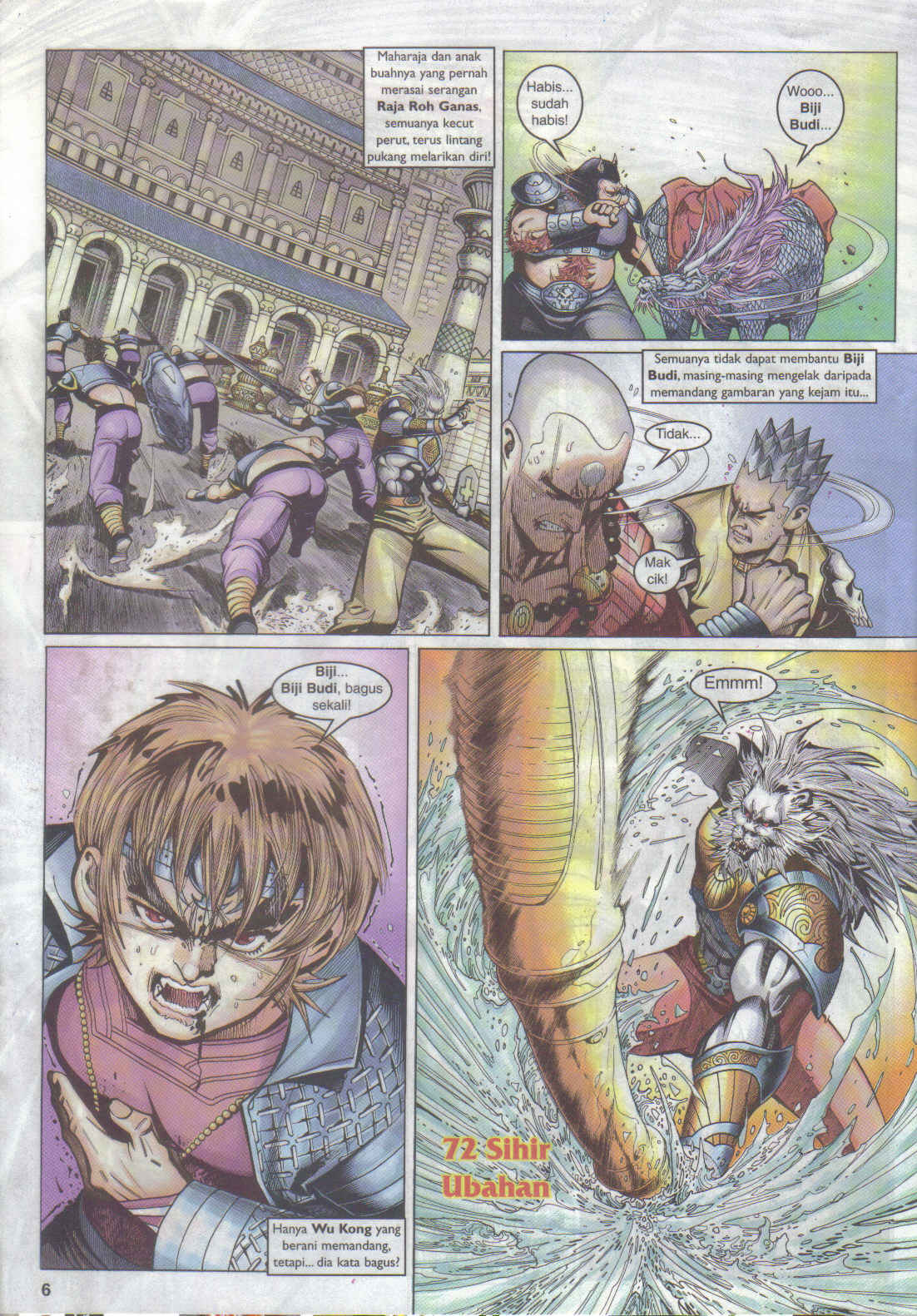 Jaguh Sakti: Chapter 068 - Page 6