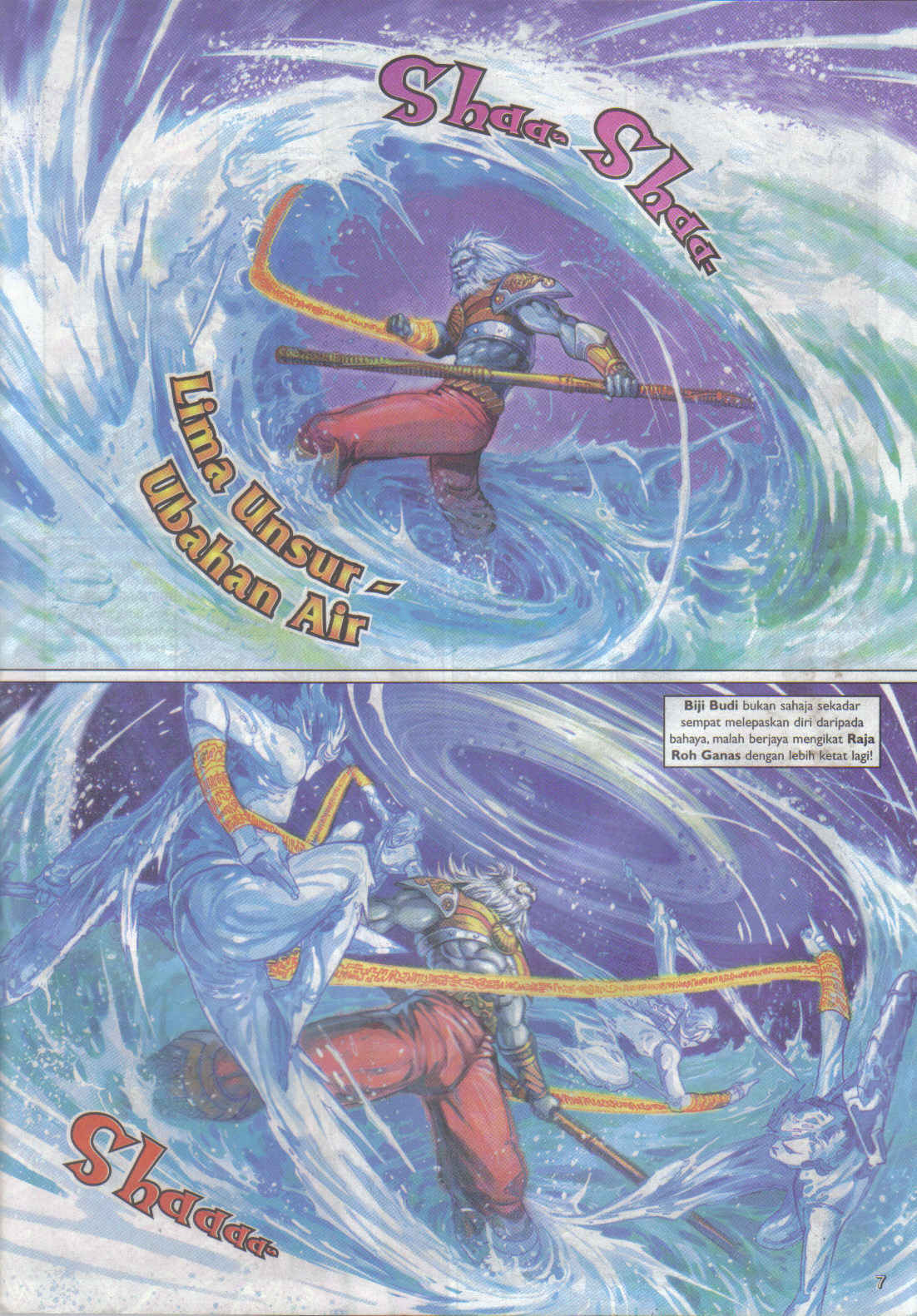 Jaguh Sakti: Chapter 068 - Page 7