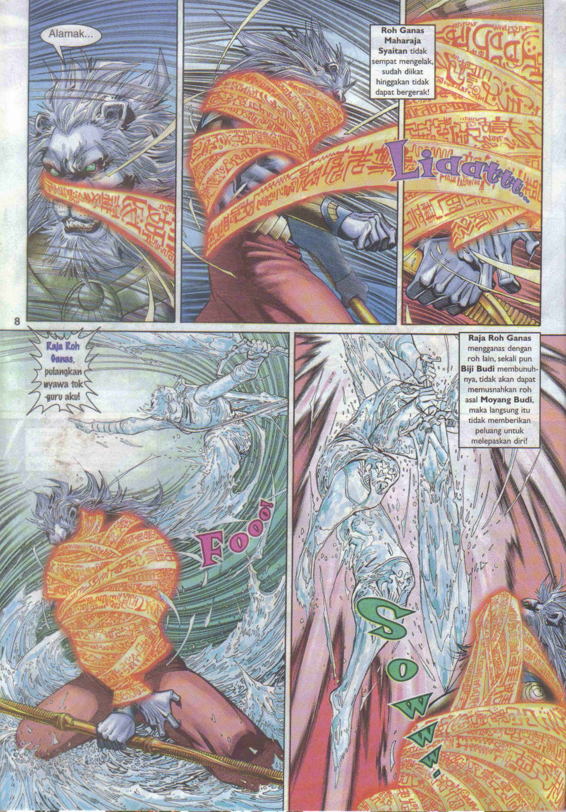 Jaguh Sakti: Chapter 068 - Page 8