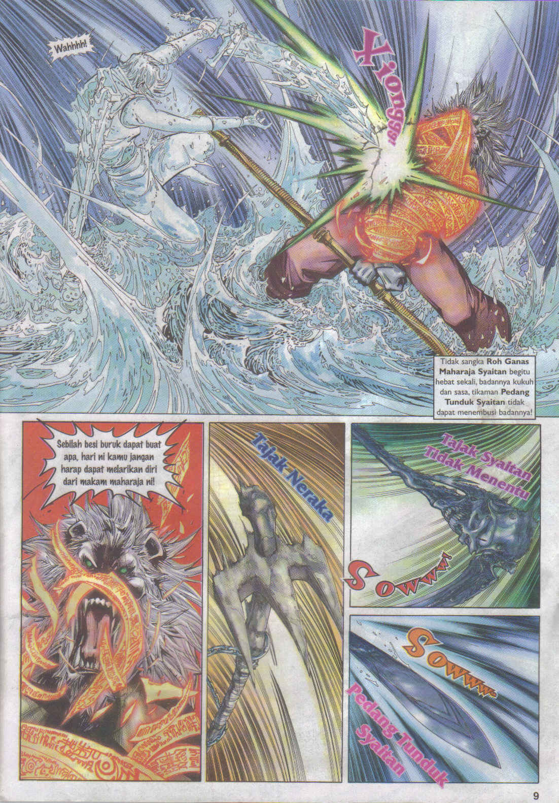 Jaguh Sakti: Chapter 068 - Page 9