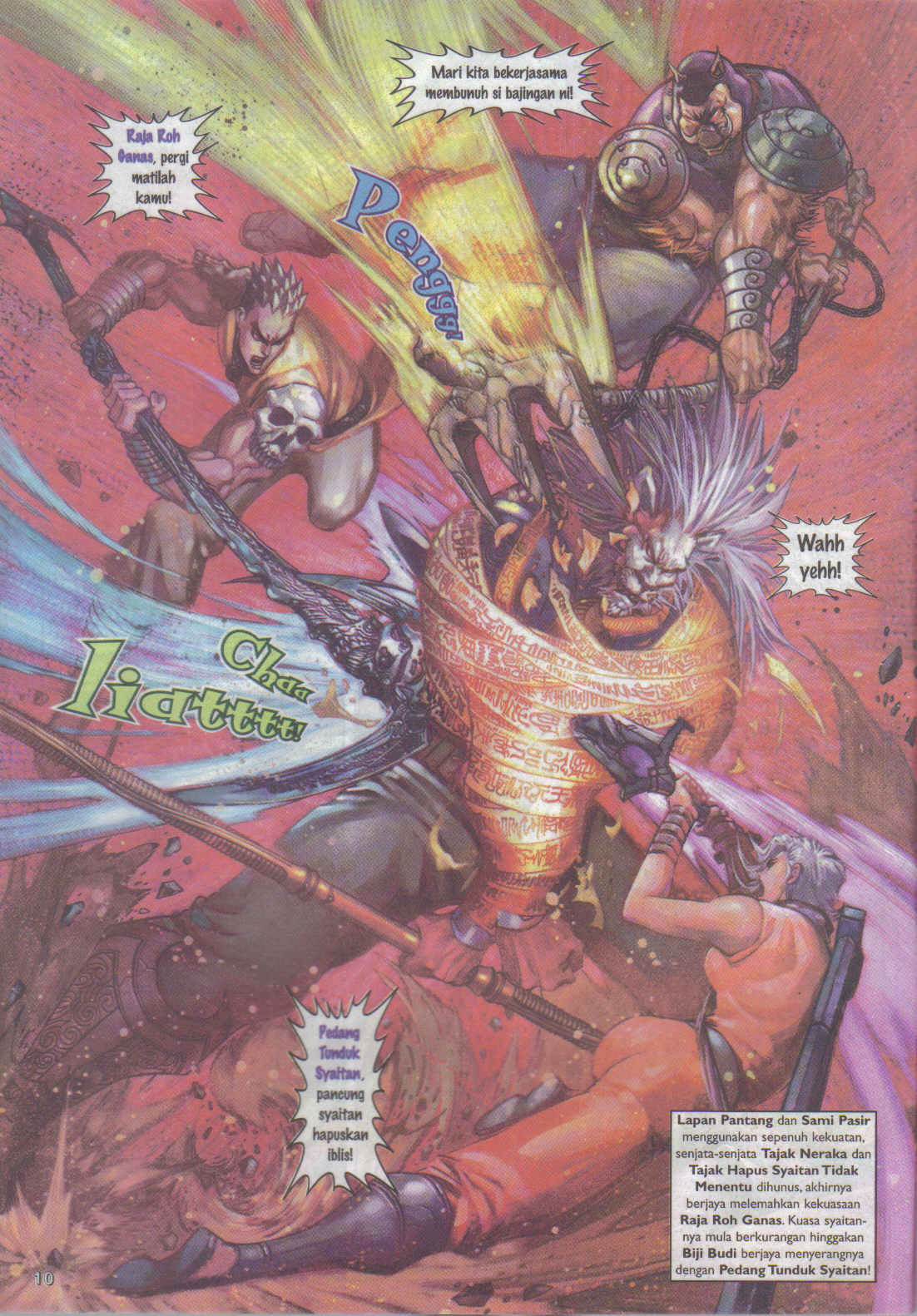 Jaguh Sakti: Chapter 068 - Page 10