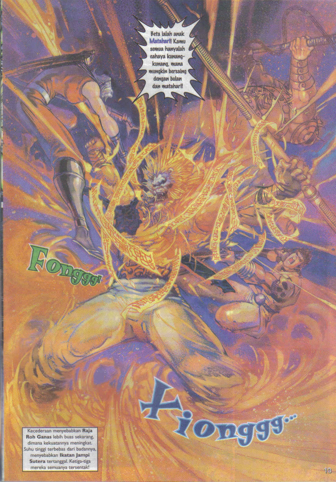 Jaguh Sakti: Chapter 068 - Page 13