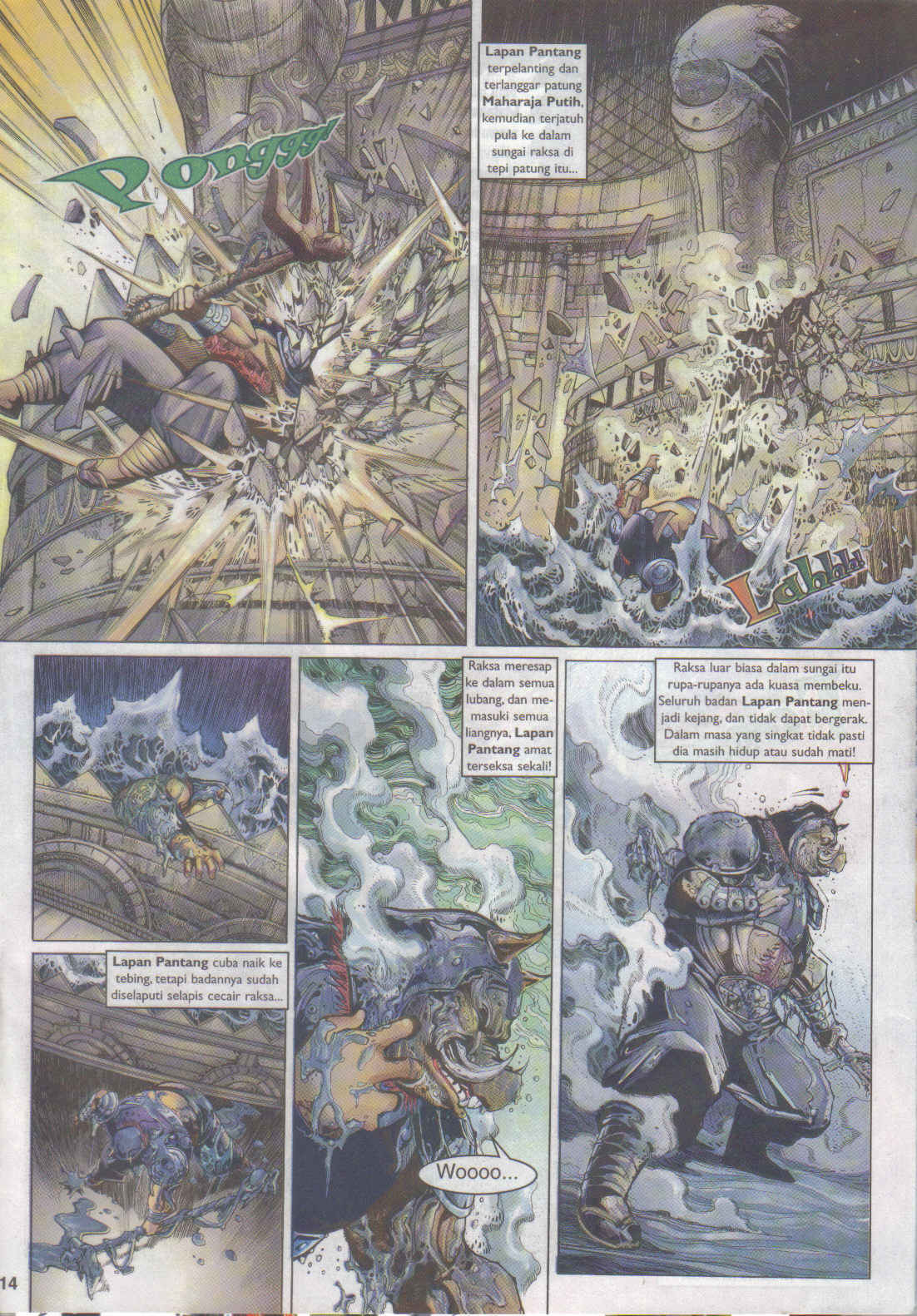 Jaguh Sakti: Chapter 068 - Page 14