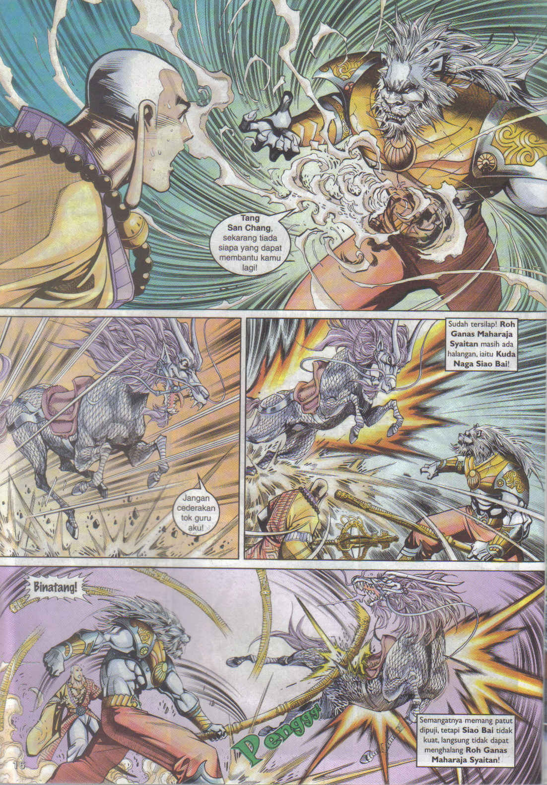 Jaguh Sakti: Chapter 068 - Page 16