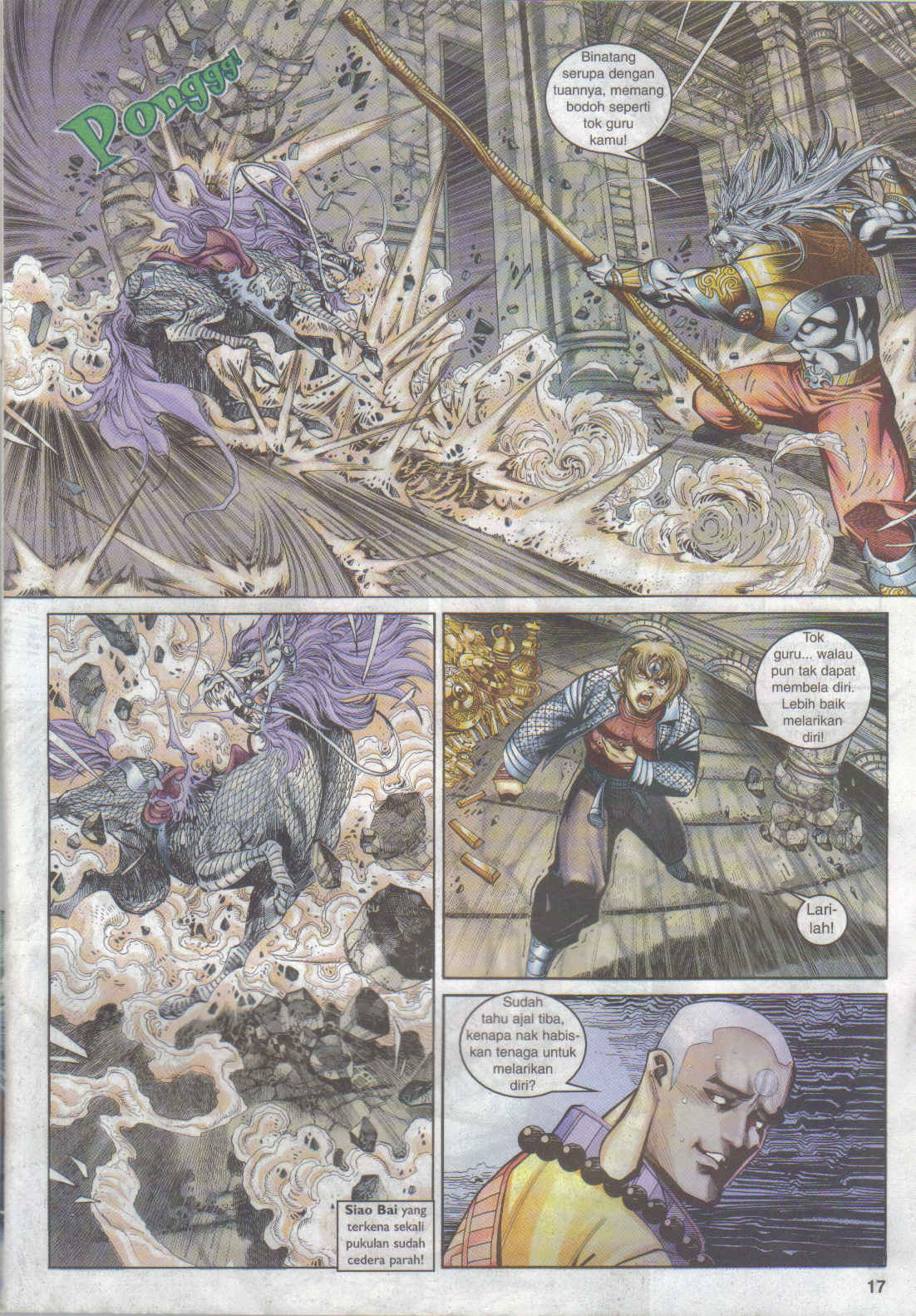 Jaguh Sakti: Chapter 068 - Page 17