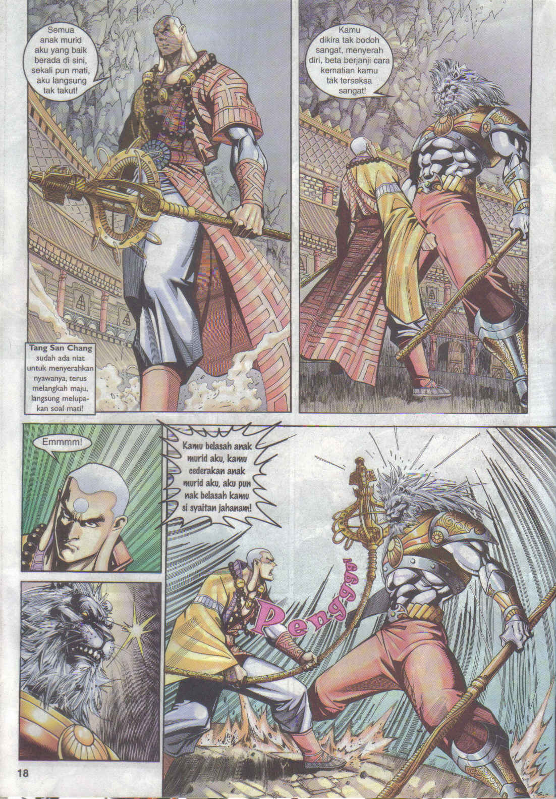 Jaguh Sakti: Chapter 068 - Page 18